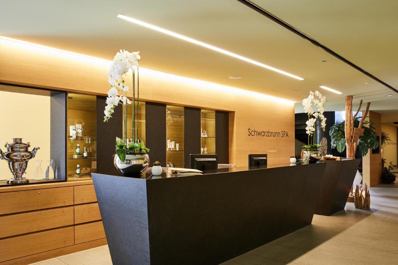 All In Resort Schwarzbrunn シュタンス エクステリア 写真